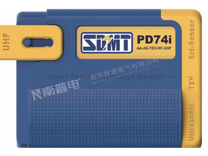 无线智能局放带电检测仪PD74i